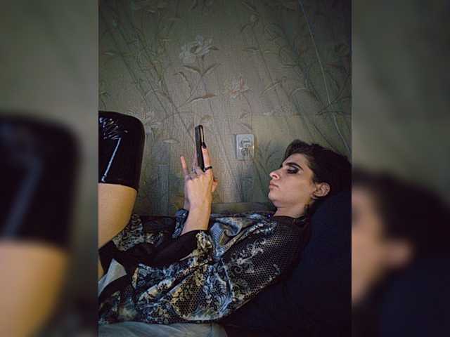 CyberSiren