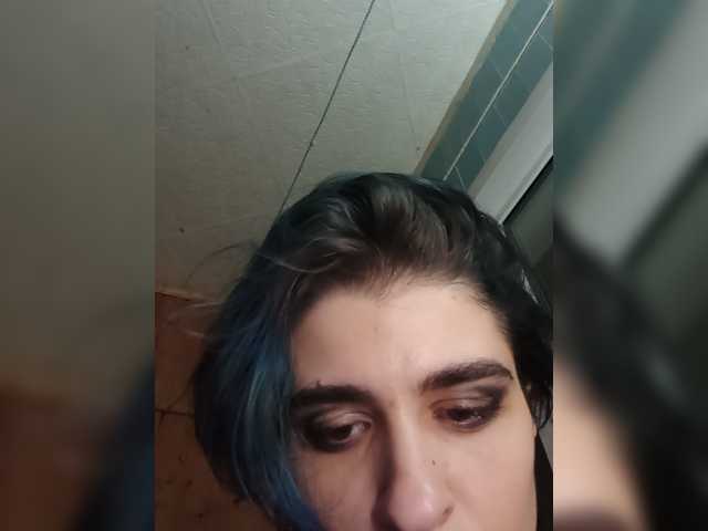 cybersiren online