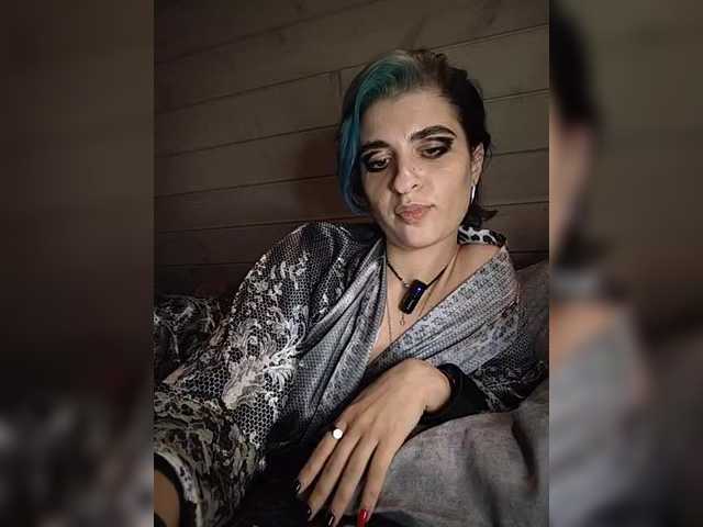 CyberSiren