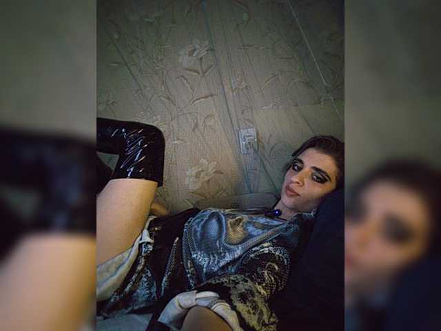 CyberSiren