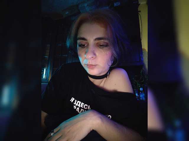 Siren_Muse