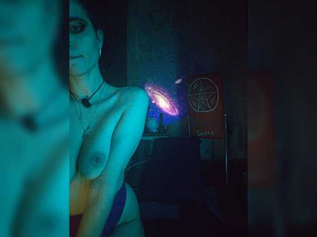 CyberSiren