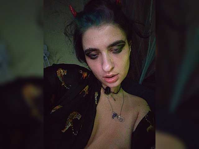 CyberSiren