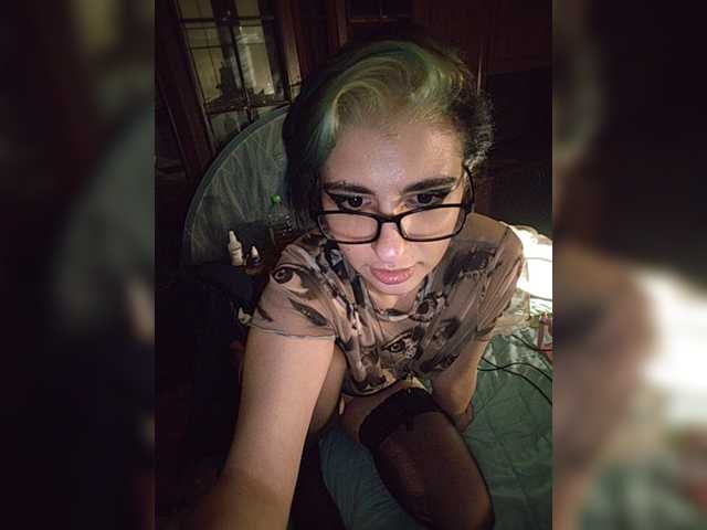 CyberSiren