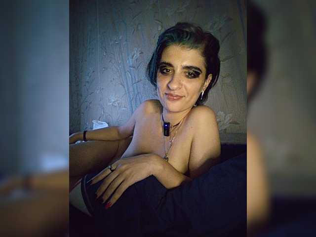 UntouchableSquirtWitch