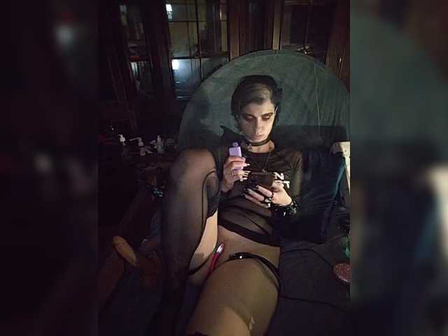 UntouchableSquirtWitch