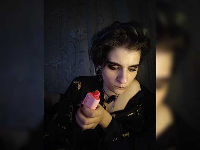 CyberSiren
