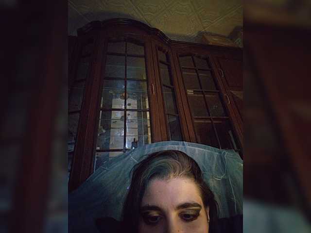 CyberSiren