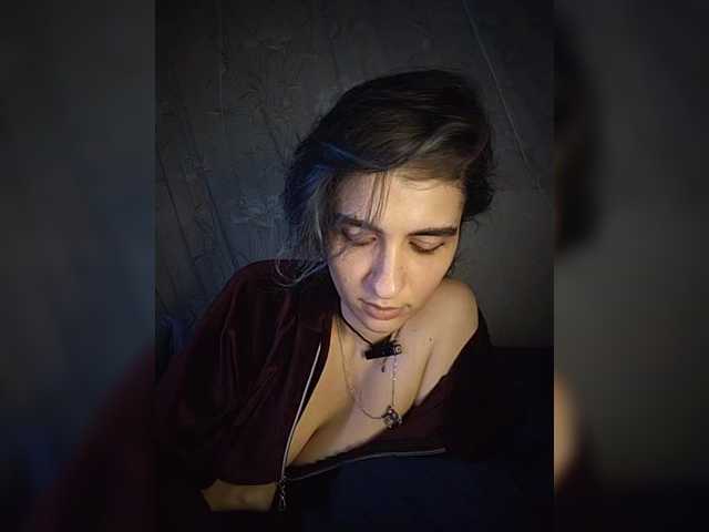 CyberSiren live webcam show