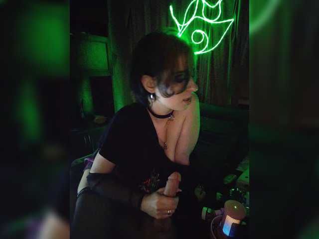 CyberSiren