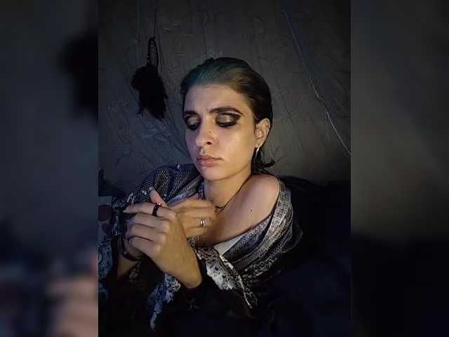 CyberSiren