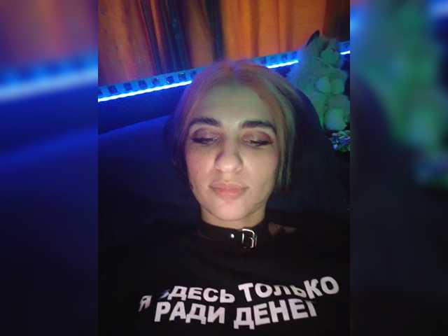 Siren_Muse live cam preview
