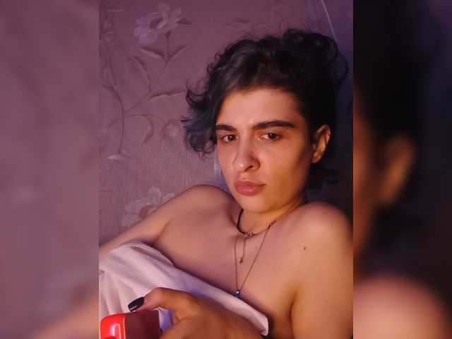 CyberSiren