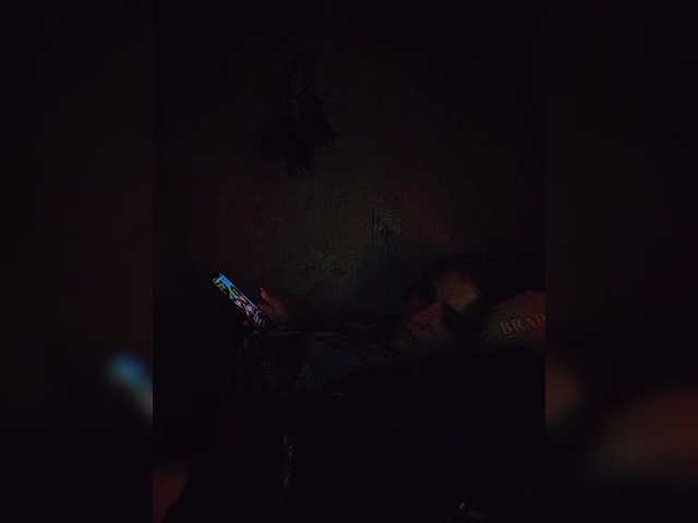 CyberSiren