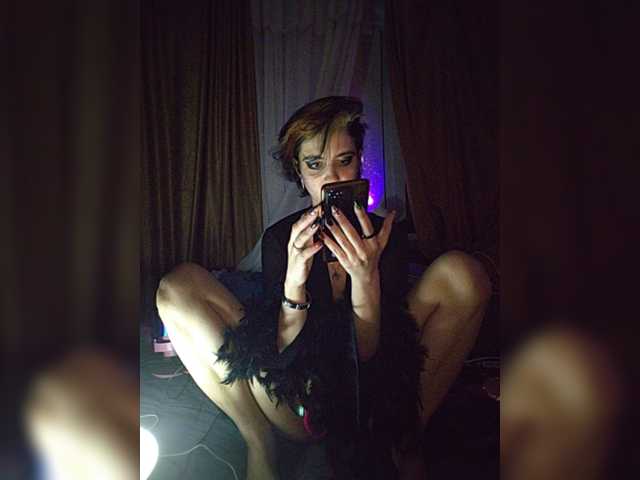 CyberSiren
