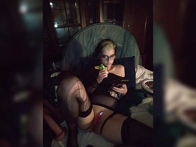 CrazySquirtSiren