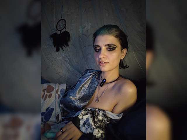CyberSiren