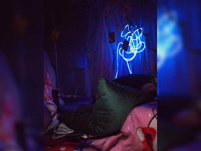 Siren_BrattyQueen