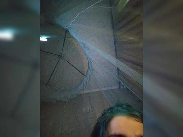 CyberSiren