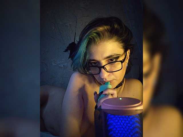 UntouchableSquirtWitch