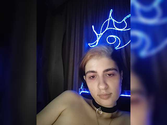 CyberSiren