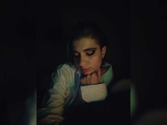 CyberSiren