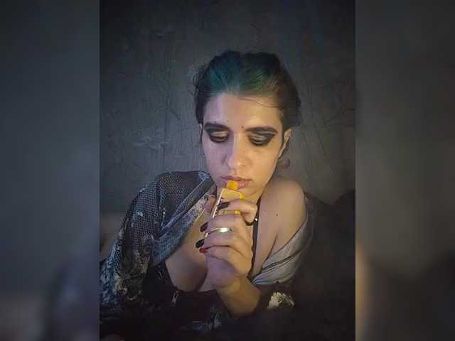 UntouchableSquirtWitch