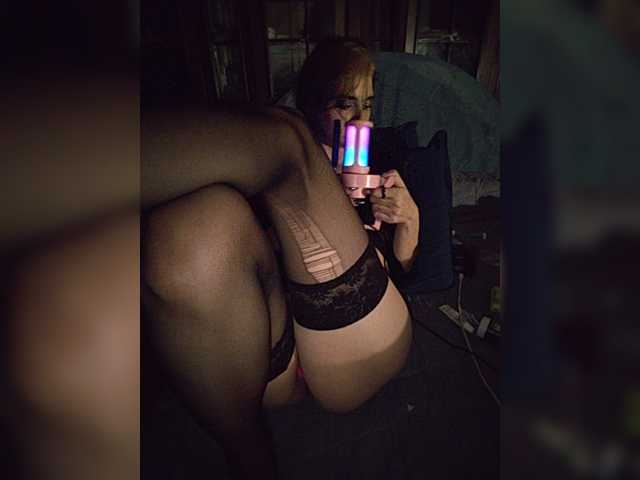 CyberSiren