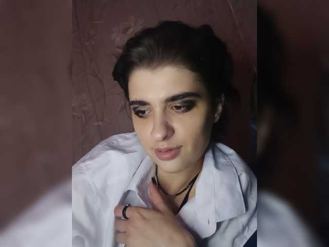 CyberSiren