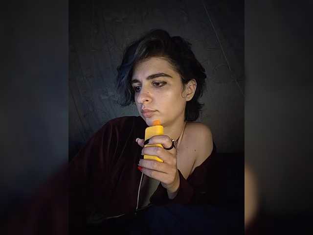 CyberSiren live webcam show