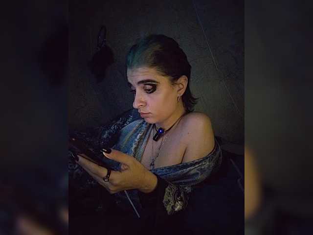 UntouchableSquirtWitch