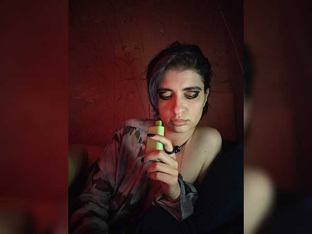 CyberSiren