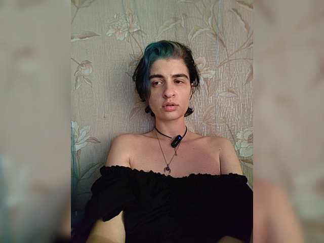 UntouchableSquirtWitch