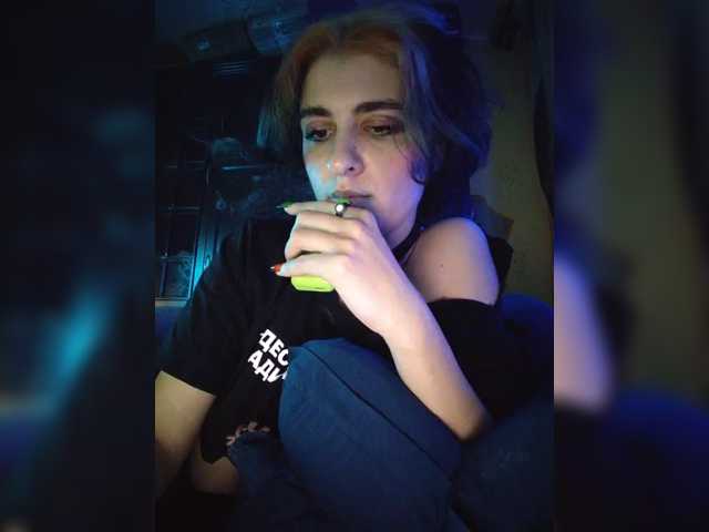 Siren_Muse live cam preview