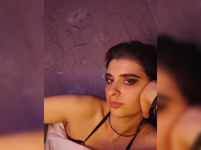 CyberSquirtSiren