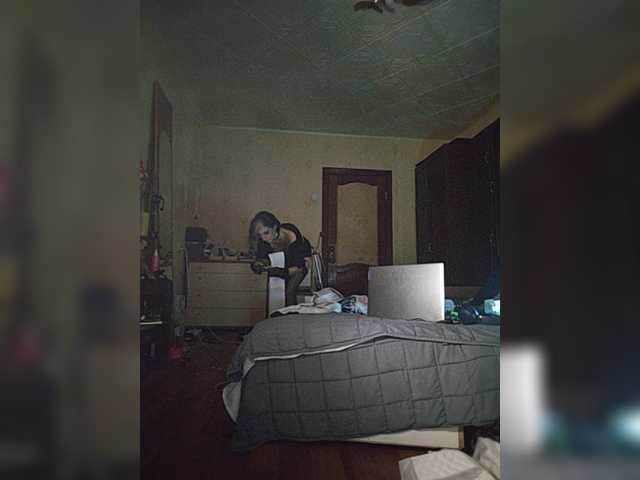 CrazySquirtSiren