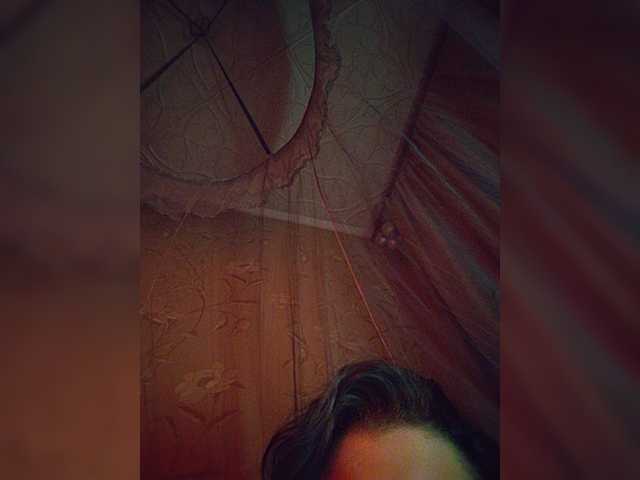 CyberSiren