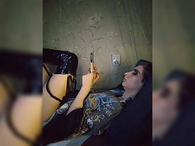 CyberSiren