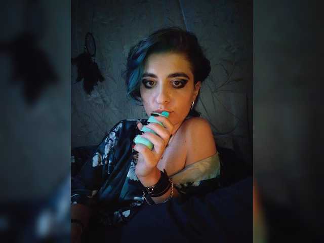 CyberSiren