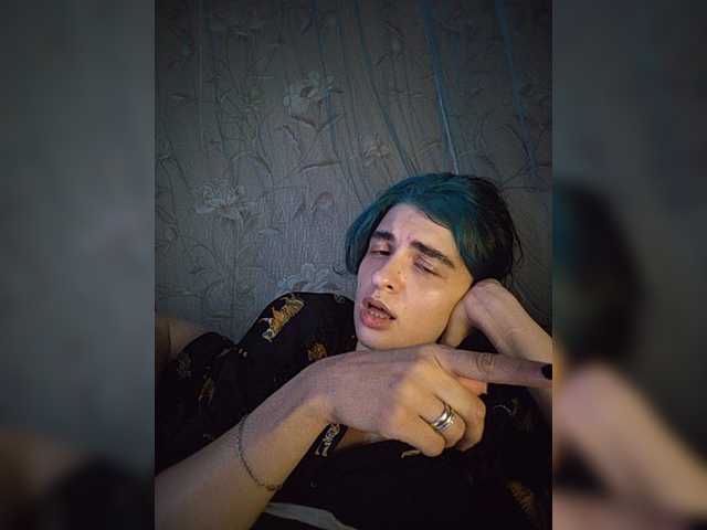 UntouchableSquirtWitch