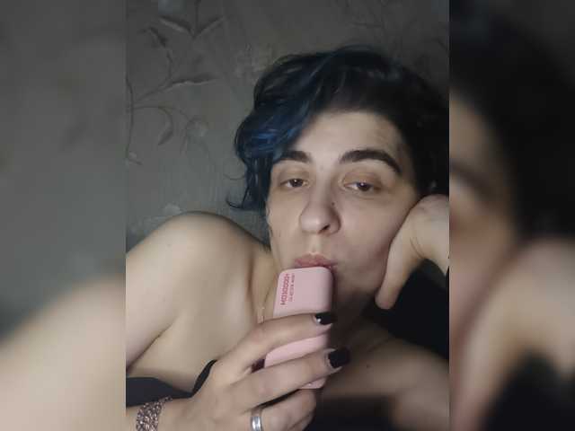 CyberSquirtSiren