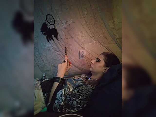 CyberSiren