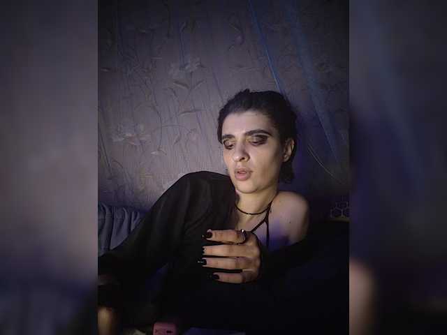 CyberSquirtSiren