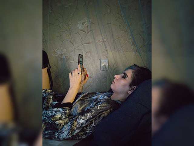 CyberSiren