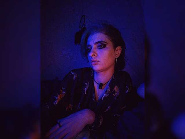CyberSiren
