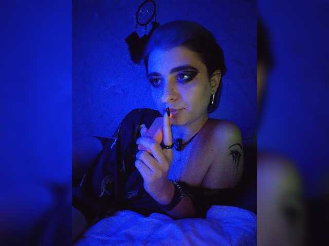 UntouchableSquirtWitch