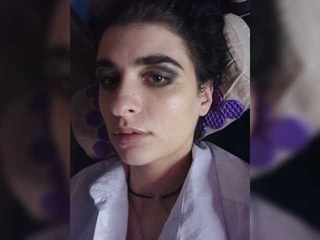 CyberSiren