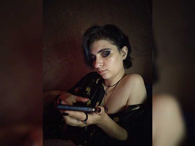 CyberSiren live webcam show