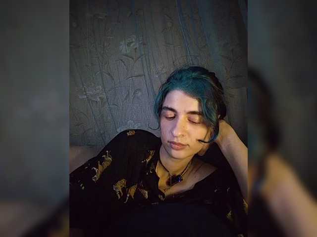 CyberSiren