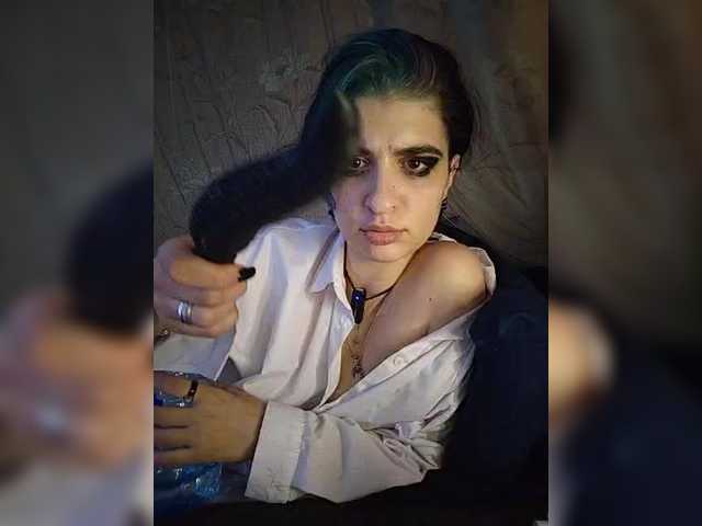 CyberSiren